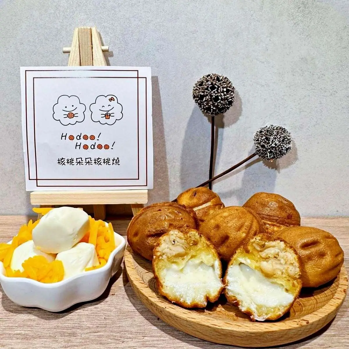 北流最嗨「音美食樂市集」快閃2天!20家小吃、文創攤位,動漫祖師爺首登台 北流最嗨「音美食樂市集」快閃2天!20家小吃、文創攤位,動漫祖師爺首登台