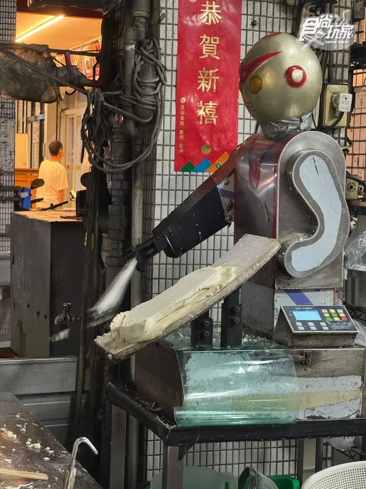 小港美食推薦：山西刀削麵