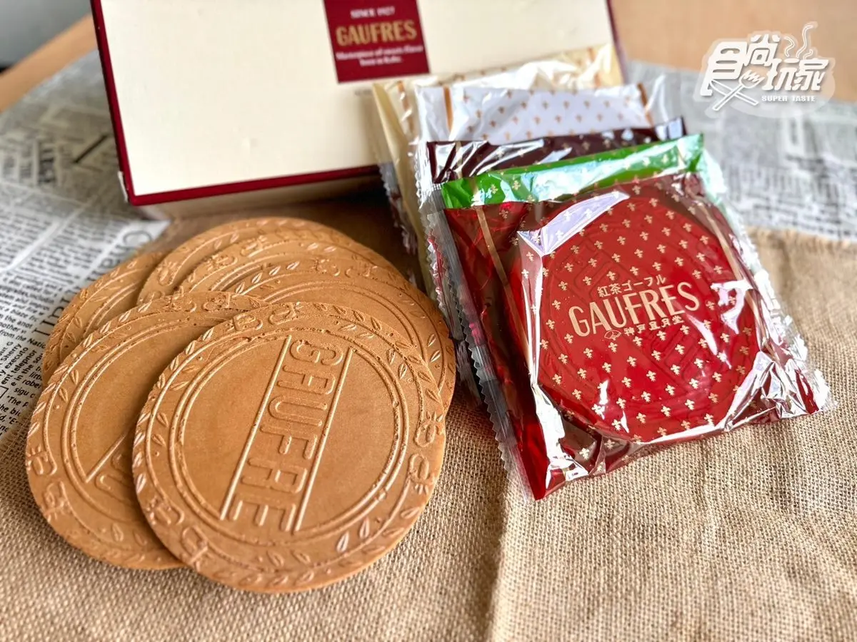 好市多開賣日本神級伴手禮！只要半價就能吃，比手掌大、６種經典風味一次看(中獎公布)