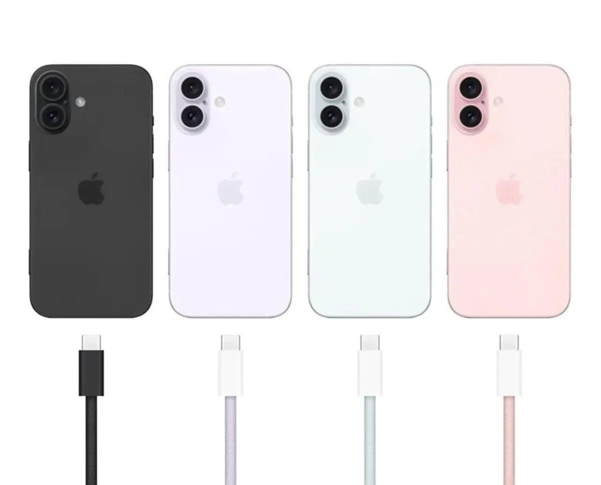 iPhone 16新機曝光!粉紅、寶寶藍5款顏色超夢幻,拍照功能再升級 iPhone 16新機曝光!粉紅、寶寶藍5款顏色超夢幻,拍照功能再升級