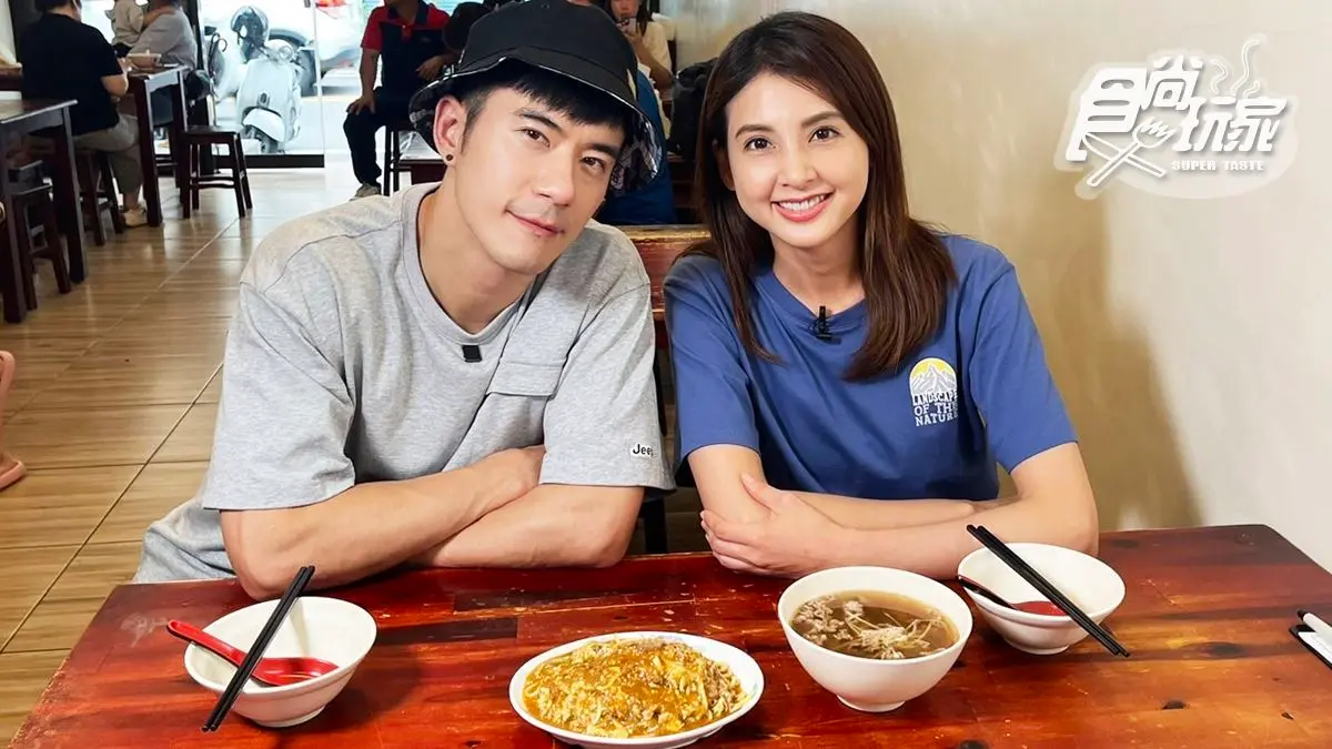 超大盤「沙茶羊肉炒麵」！韋汝、JR吃宜蘭美食｜7/23《Hello腹餓代》店家資訊