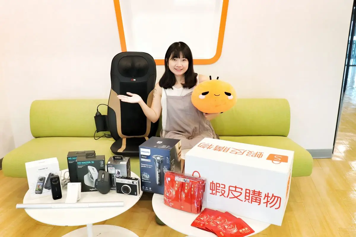 168元爽吃王品!網購平台推限量王品餐券,加碼iPad省萬元「這天」開搶 168元爽吃王品!網購平台推限量王品餐券,加碼iPad省萬元「這天」開搶
