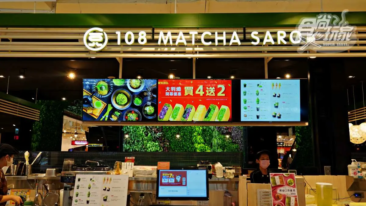 台中勤美美食懶人包:勤美誠品綠園道必吃美食推薦&商場品牌、周邊住宿 台中勤美美食懶人包:勤美誠品綠園道必吃美食推薦&商場品牌、周邊住宿