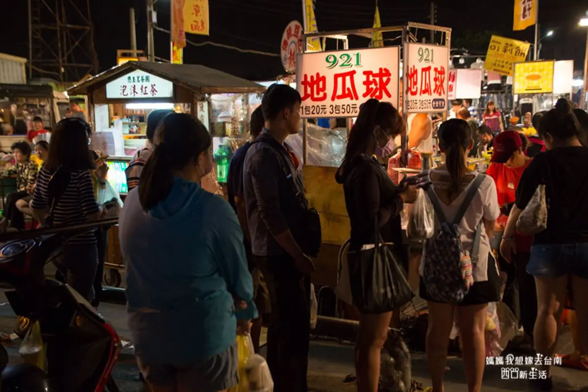 8大台南夜市精選!台南夜市營業時間表、夜市口訣、必吃美食攻略 8大台南夜市精選!台南夜市營業時間表、夜市口訣、必吃美食攻略
