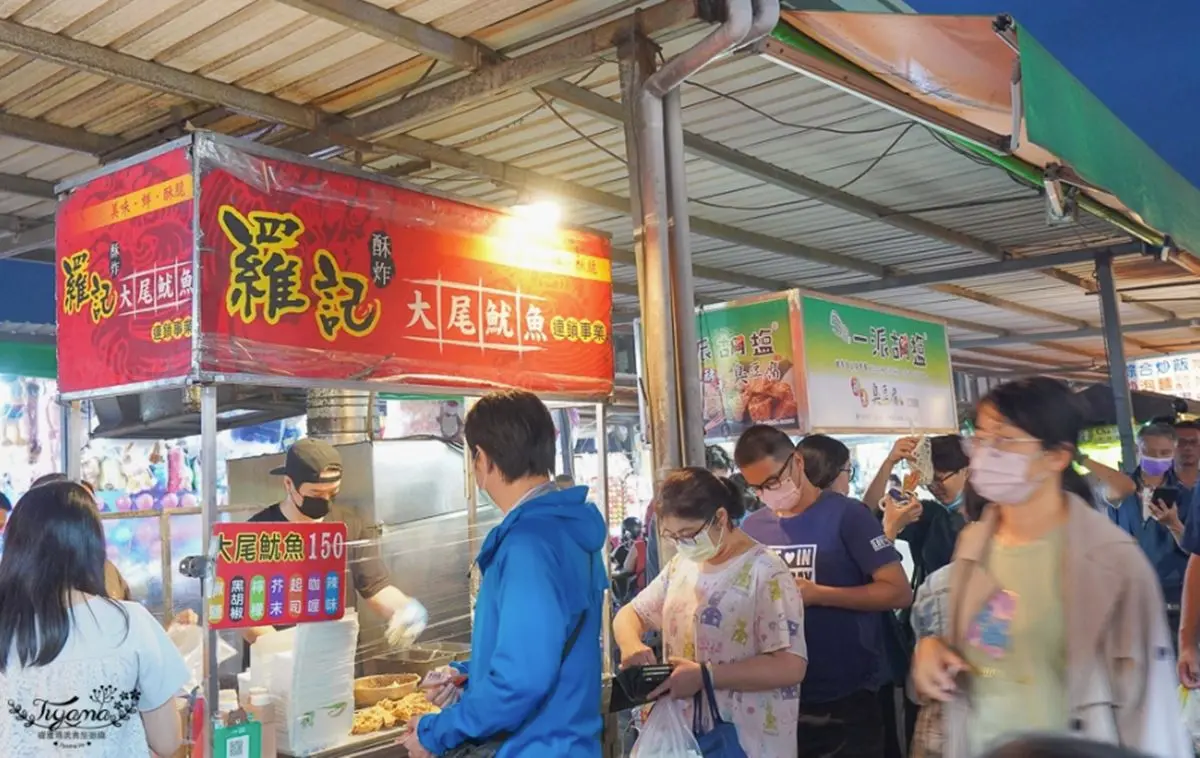8大台南夜市精選!台南夜市營業時間表、夜市口訣、必吃美食攻略 8大台南夜市精選!台南夜市營業時間表、夜市口訣、必吃美食攻略