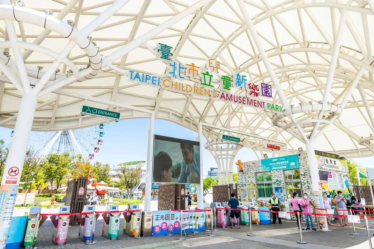 六、七年級淚崩！「明日世界、昨日世界」掀回憶殺，網友喊：校外教學必去