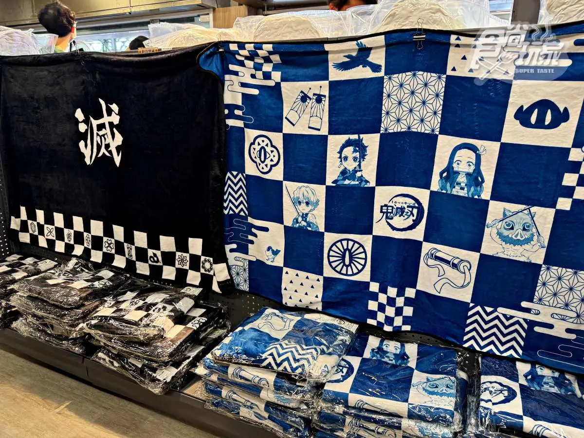 《鬼滅之刃》台中快閃店免費逛!搶買禰豆子Q版抱枕、福袋,7大打卡點帥翻(中獎公布) 《鬼滅之刃》台中快閃店免費逛!搶買禰豆子Q版抱枕、福袋,7大打卡點帥翻(中獎公布)