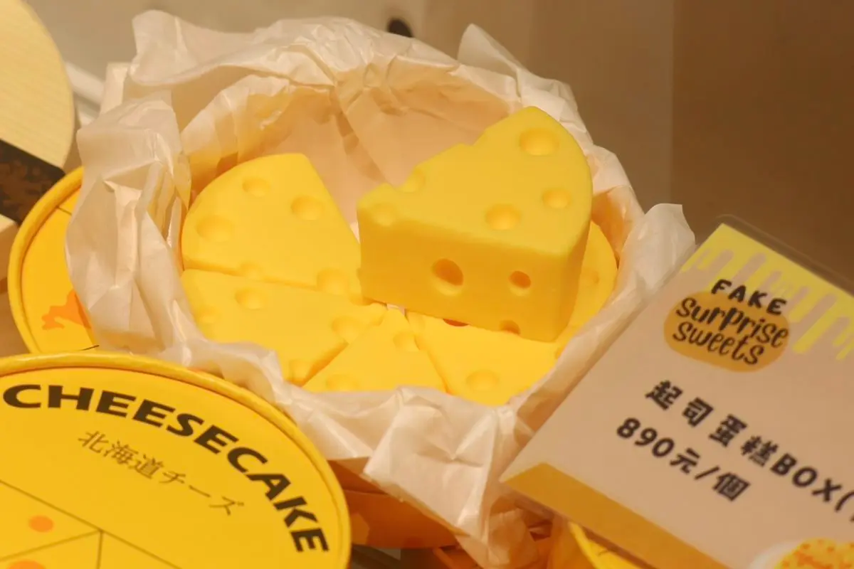 限時開逛免費日本展！美食、甜點、伴手禮34攤超好買，吃得到排隊名店串燒