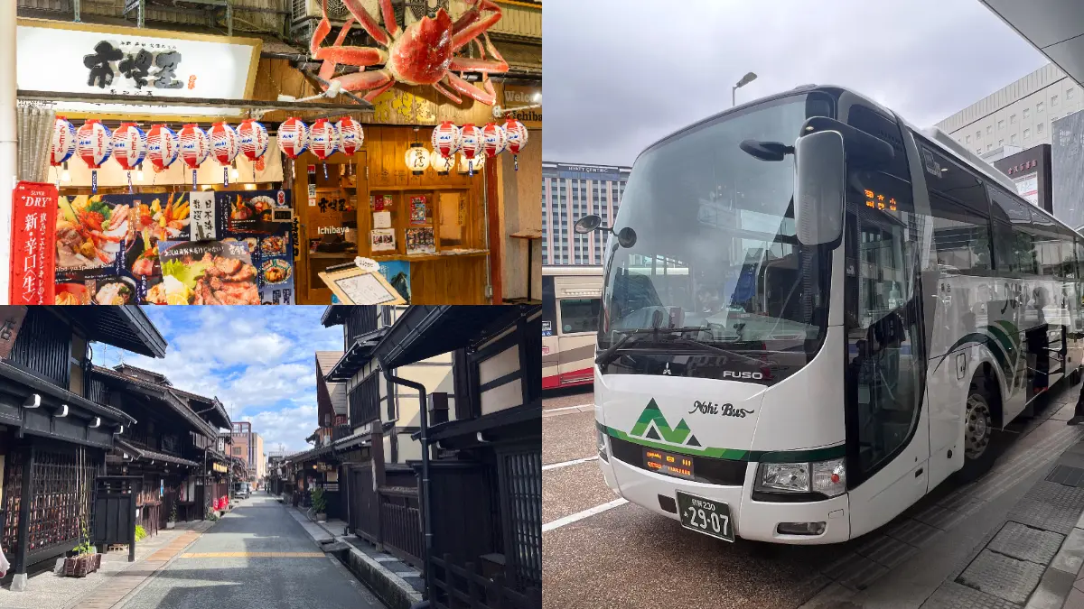 一張車票玩遍日本中部！機場直達金澤、高山、名古屋，竟然只要「這票價」