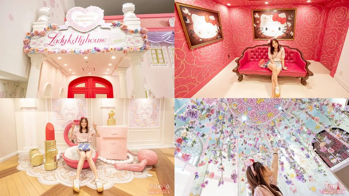 東京最好玩Kitty樂園!車站搶拍「三麗鷗光之穹頂」,酷洛米小火車、飄飄船玩翻 東京最好玩Kitty樂園!車站搶拍「三麗鷗光之穹頂」,酷洛米小火車、飄飄船玩翻