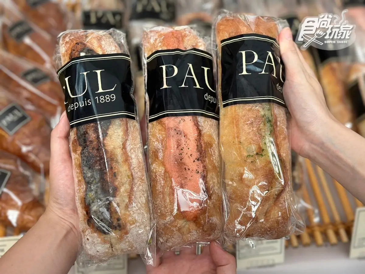 北部最強歐洲市集!美食、甜點15家超好逛:西班牙燉飯、熱量減半法國冰淇淋 北部最強歐洲市集!美食、甜點15家超好逛:西班牙燉飯、熱量減半法國冰淇淋