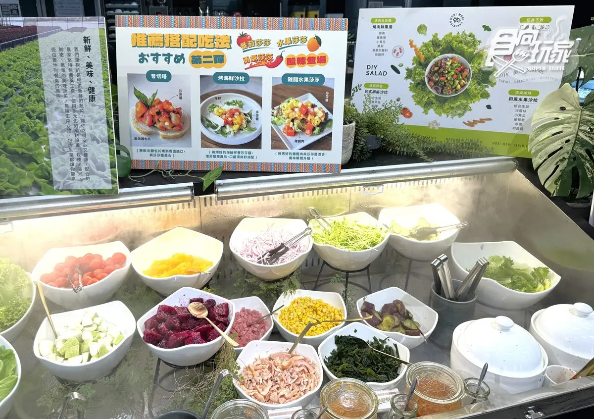 【獨家】森森燒肉免費送伊比利豬!甜鹹50種品項任你吃,大苑子芒果冰沙無限喝 【獨家】森森燒肉免費送伊比利豬!甜鹹50種品項任你吃,大苑子芒果冰沙無限喝
