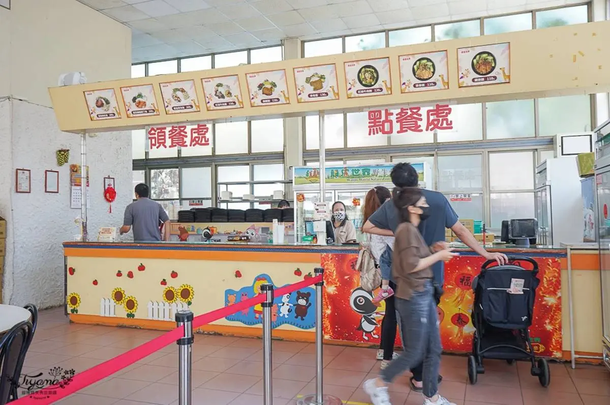 零距離餵萌水豚!台南「頑皮世界野生動物園」行程攻略:特色亮點、門票資訊 零距離餵萌水豚!台南「頑皮世界野生動物園」行程攻略:特色亮點、門票資訊