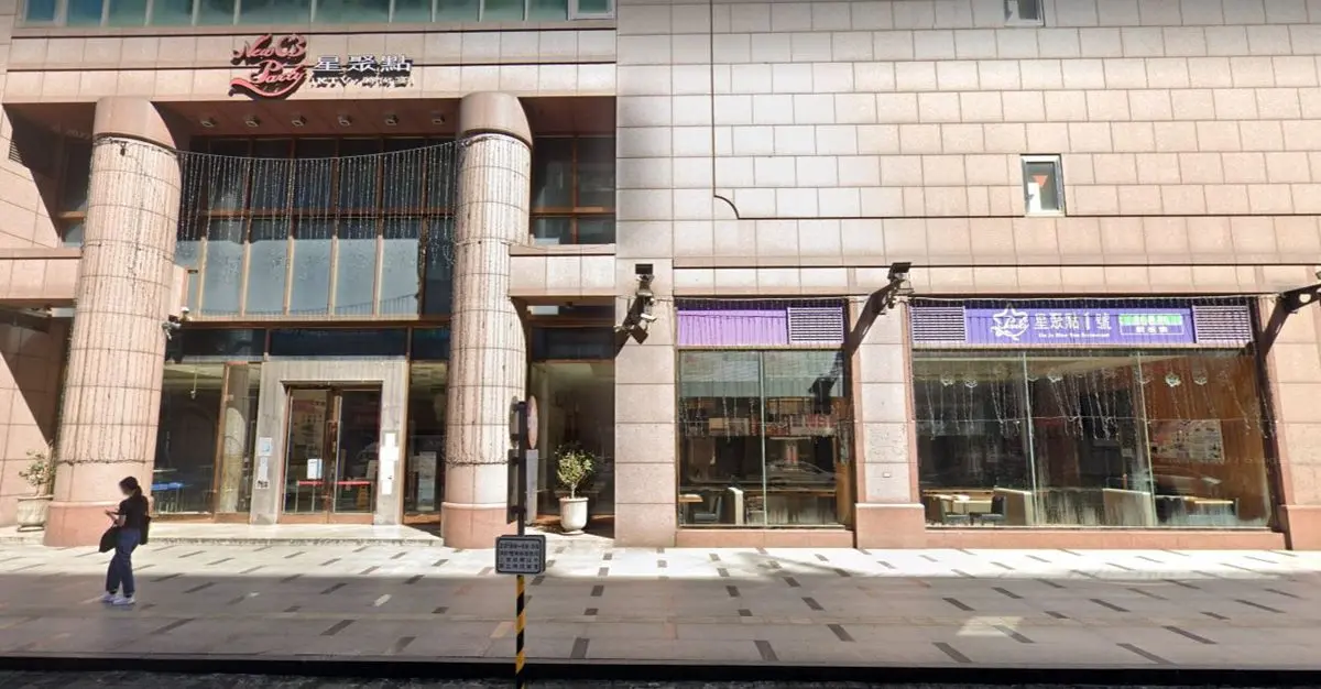 星聚點雙北２分店熄燈！北部僅剩１館，最後營業時間、品牌後續規畫曝