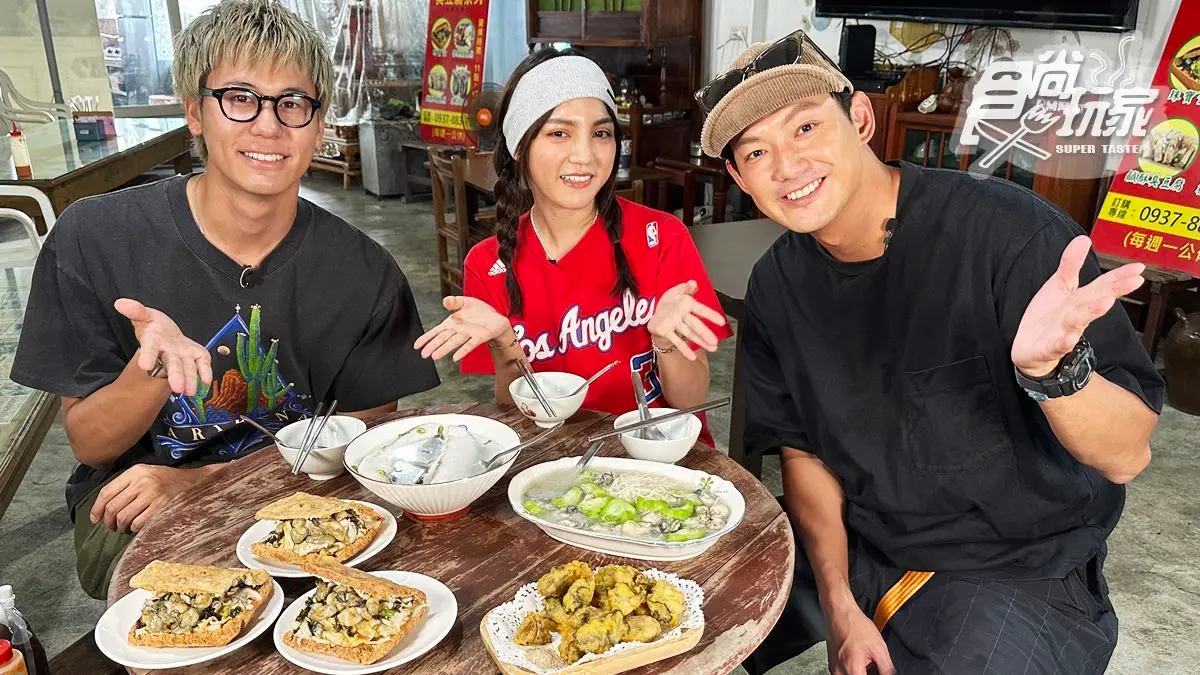 巨無霸「爆量鮮蚵臭豆腐」！威風拉吃台南美食｜8/16《熱血48小時》店家資訊