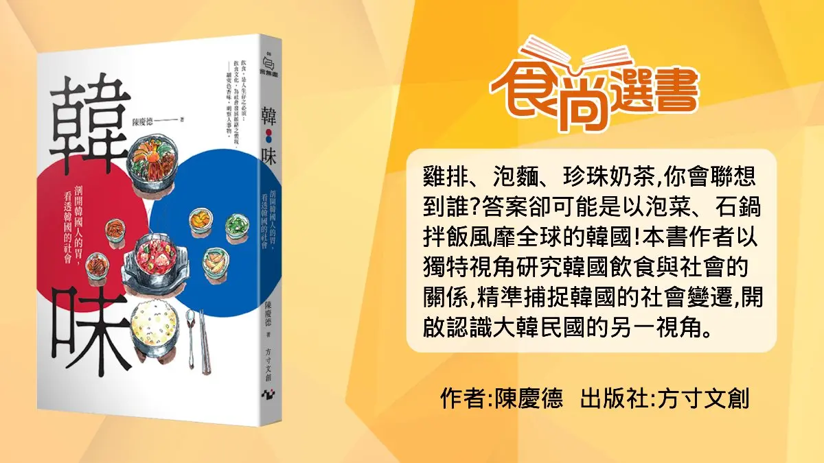 每天財運滾滾來!台日韓「招財動物」好驚奇,被韓國人稱「這動物」竟是讚美 每天財運滾滾來!台日韓「招財動物」好驚奇,被韓國人稱「這動物」竟是讚美