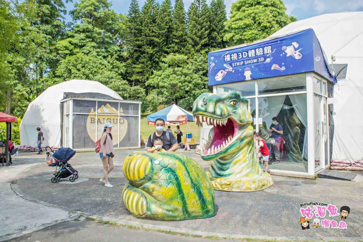 首座「台版侏羅紀公園」要說掰了!8月底宣布停業快朝聖,8000坪玩到斷電 首座「台版侏羅紀公園」要說掰了!8月底宣布停業快朝聖,8000坪玩到斷電