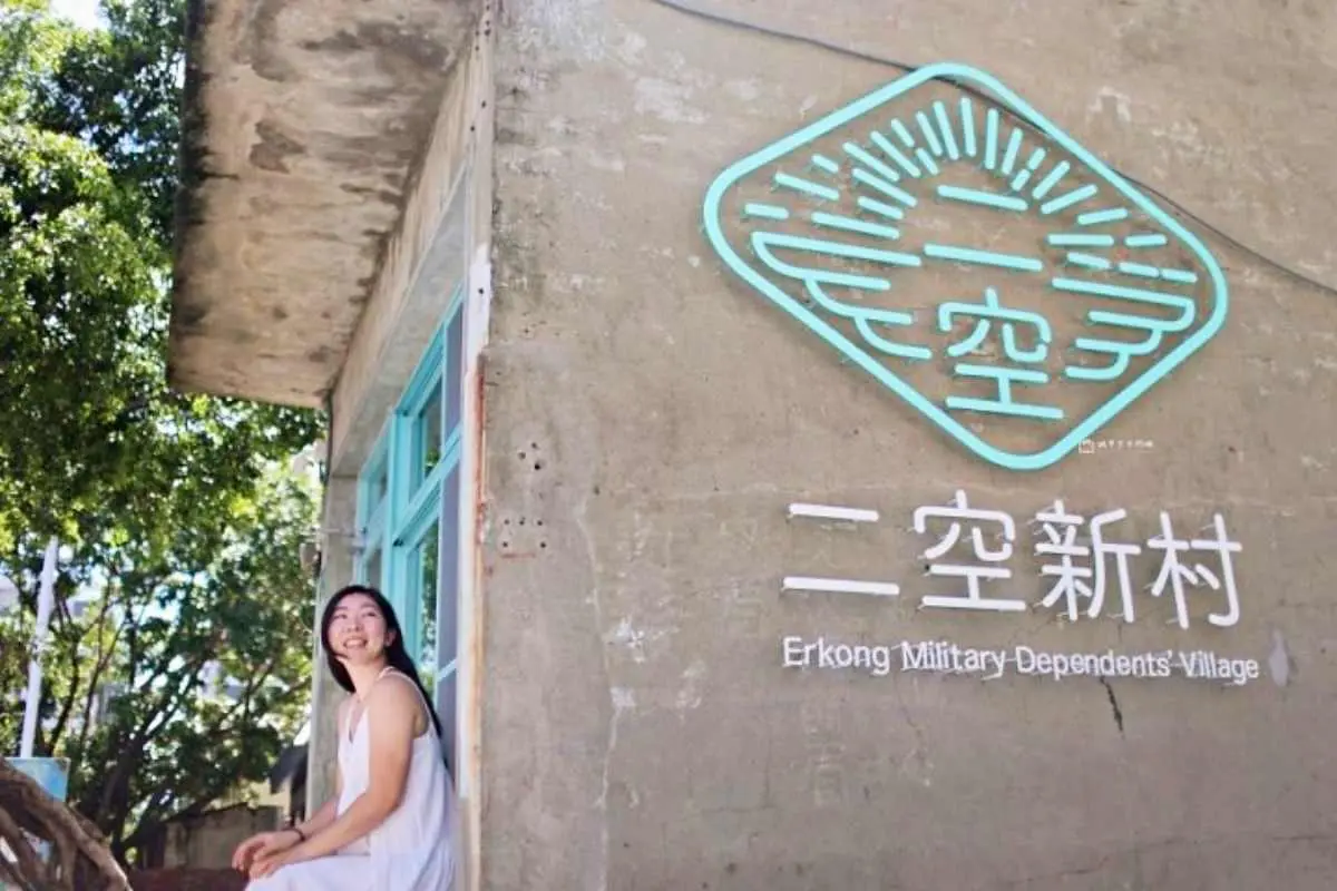 【新開店】台南最新空軍眷村!免費入園開逛,退役戰機、百年碉堡掀回憶殺 【新開店】台南最新空軍眷村!免費入園開逛,退役戰機、百年碉堡掀回憶殺
