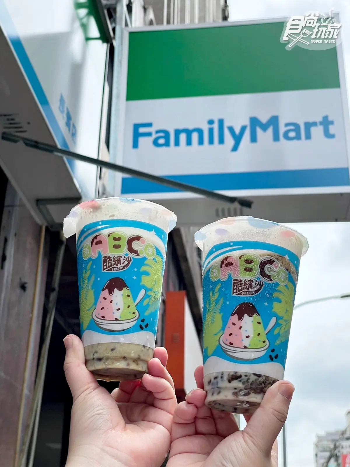 7-11連11天咖啡買10送８！首創小杯精品半價喝，全家推「G7越南拿鐵」送提袋