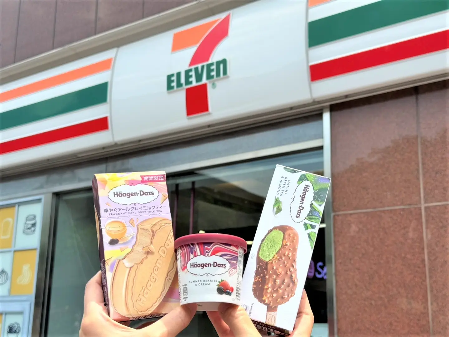 2超商「哈根達斯買10送10」!7-11、全家連14天快囤貨,最狂買20送20 2超商「哈根達斯買10送10」!7-11、全家連14天快囤貨,最狂買20送20