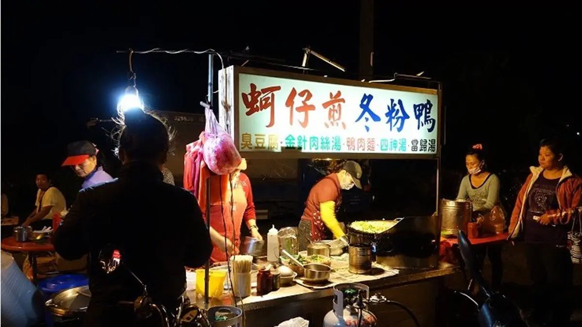 台東夜市最強Top 3:台東觀光夜市、四維夜市必吃美食推薦 台東夜市最強Top 3:台東觀光夜市、四維夜市必吃美食推薦
