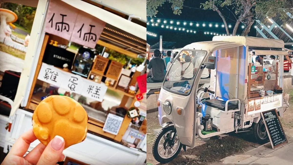 台東夜市最強Top 3:台東觀光夜市、四維夜市必吃美食推薦 四維夜市必吃美食