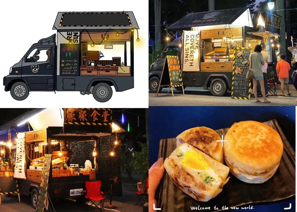 台東夜市最強Top 3:台東觀光夜市、四維夜市必吃美食推薦 四維夜市必吃美食