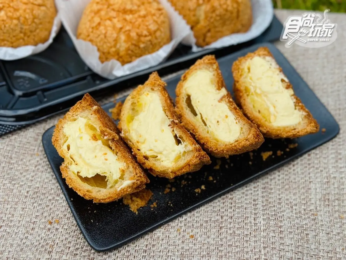 好市多甜點加芋泥不加價!加碼「爆餡卡士達泡芙」,網友:不吃遺憾一輩子 好市多甜點加芋泥不加價!加碼「爆餡卡士達泡芙」,網友:不吃遺憾一輩子