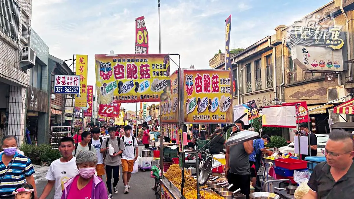 2024鬼門關夜市「這1天」登場!地點、時間、攤位一次看,苗栗人快來逛 2024鬼門關夜市「這1天」登場!地點、時間、攤位一次看,苗栗人快來逛