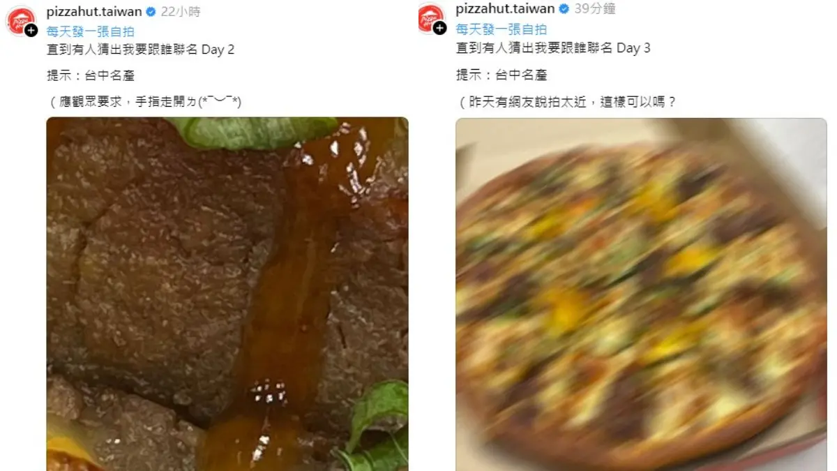 屋馬燒肉宣布快閃全台！設立300間快閃店，網友推測與「這品牌」推中秋節新品