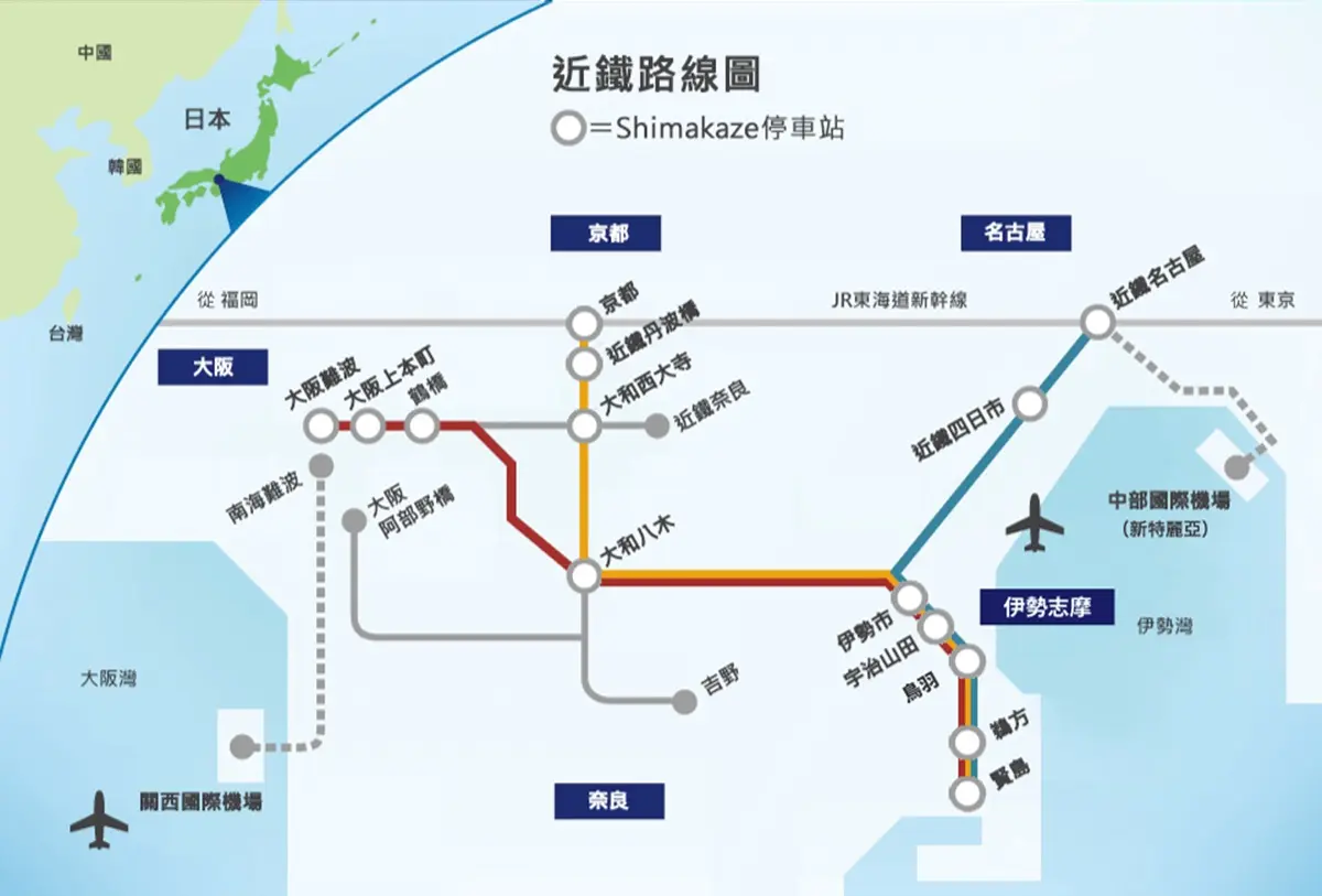 爽搭按摩椅欣賞超大車窗！開箱最強觀光列車，豪華餐車爽嗑松阪牛咖哩