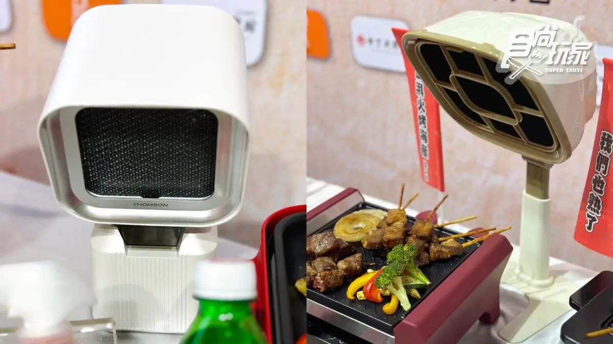 全聯最新集點換購快收!中秋烤肉神器、露營周邊15款,加碼百件商品買一送一 全聯最新集點換購快收!中秋烤肉神器、露營周邊15款,加碼百件商品買一送一