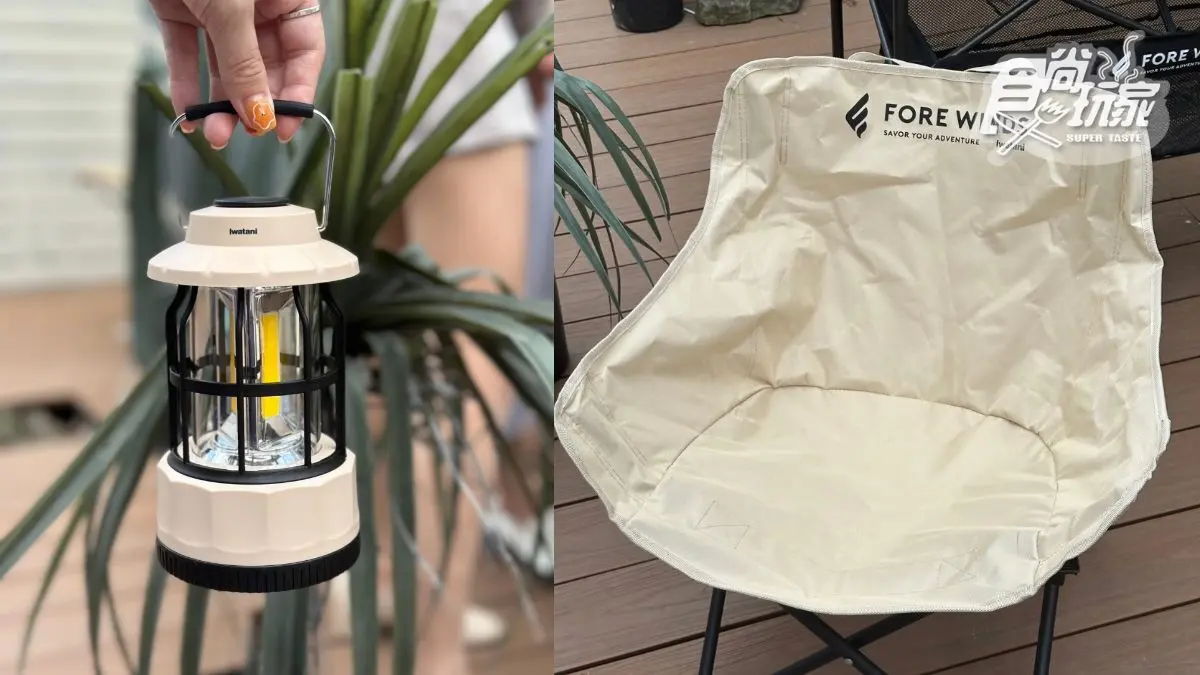 全聯最新集點換購快收!中秋烤肉神器、露營周邊15款,加碼百件商品買一送一 全聯最新集點換購快收!中秋烤肉神器、露營周邊15款,加碼百件商品買一送一