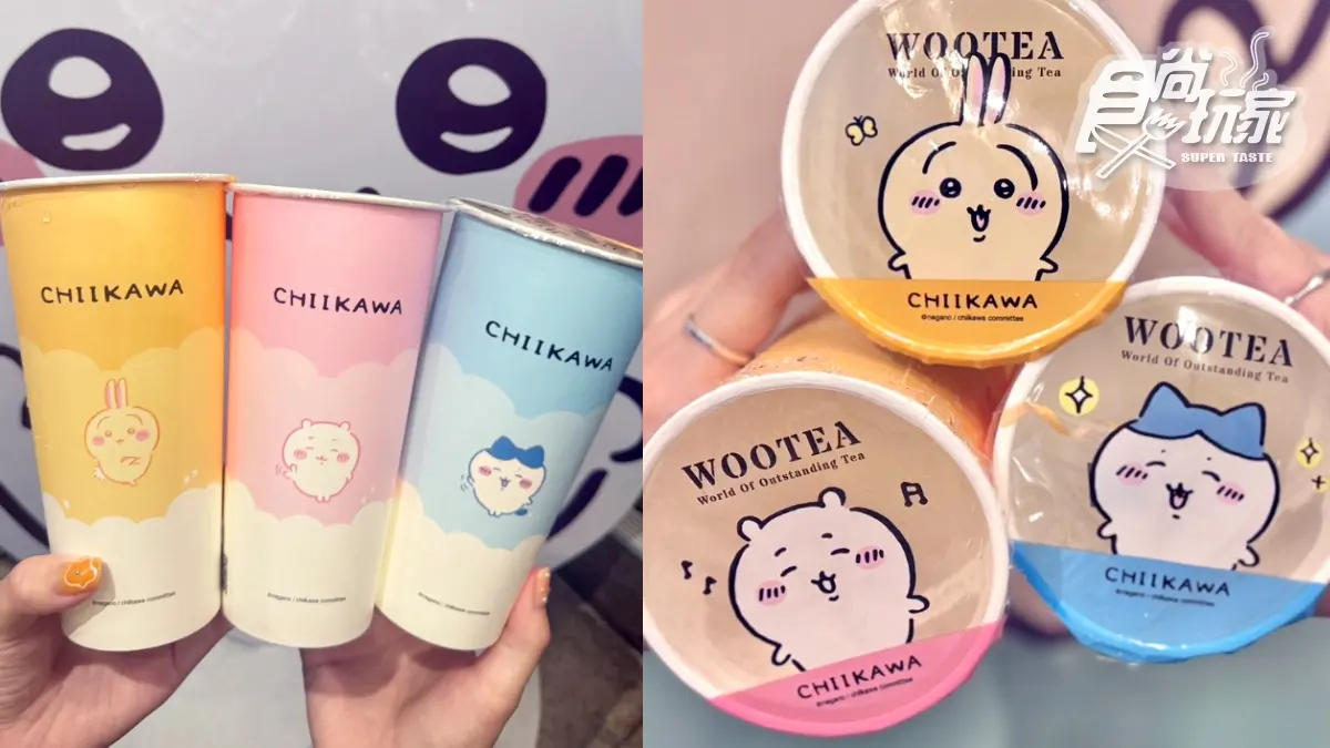 星巴克、得正、康青龍買一送一!9月7間「咖啡+手搖飲」優惠,還有免費加料 星巴克、得正、康青龍買一送一!9月7間「咖啡+手搖飲」優惠,還有免費加料