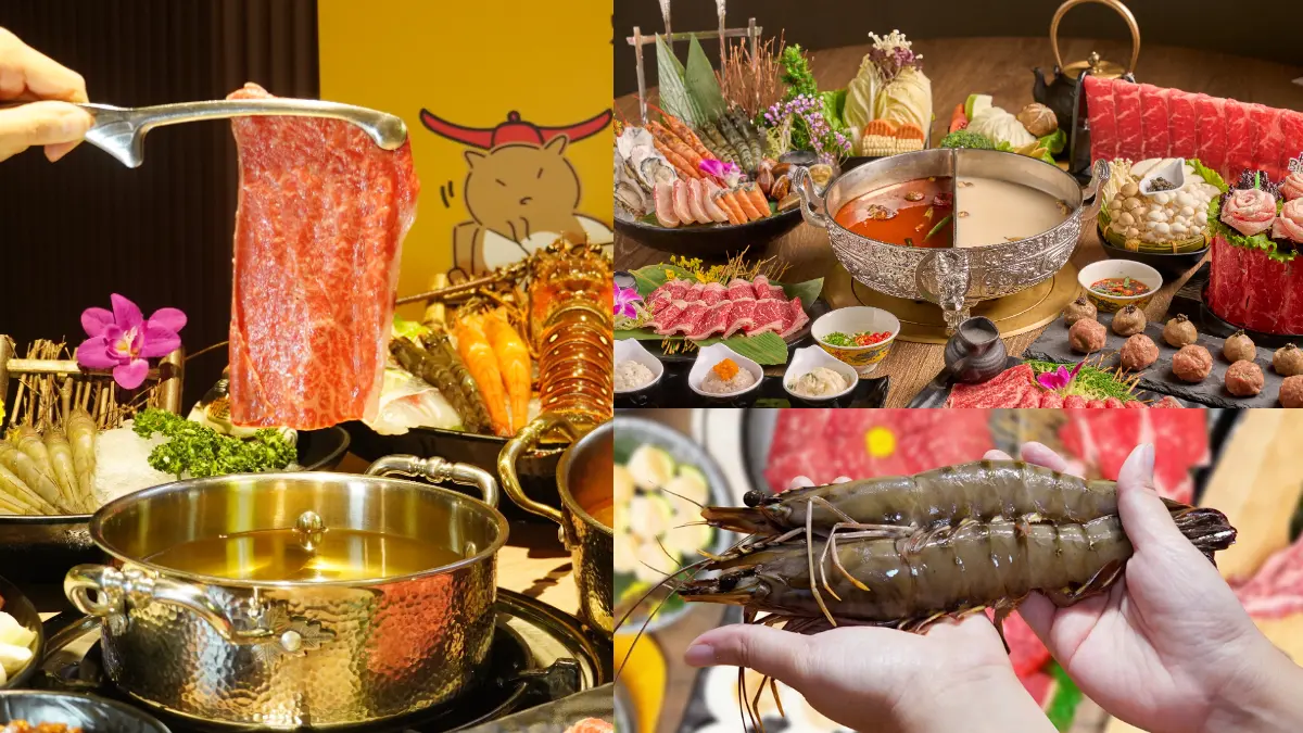 馬辣快閃3天「買2送1」!爽嗑百款海鮮+肉品,加碼免費送「巨大手臂蝦」
