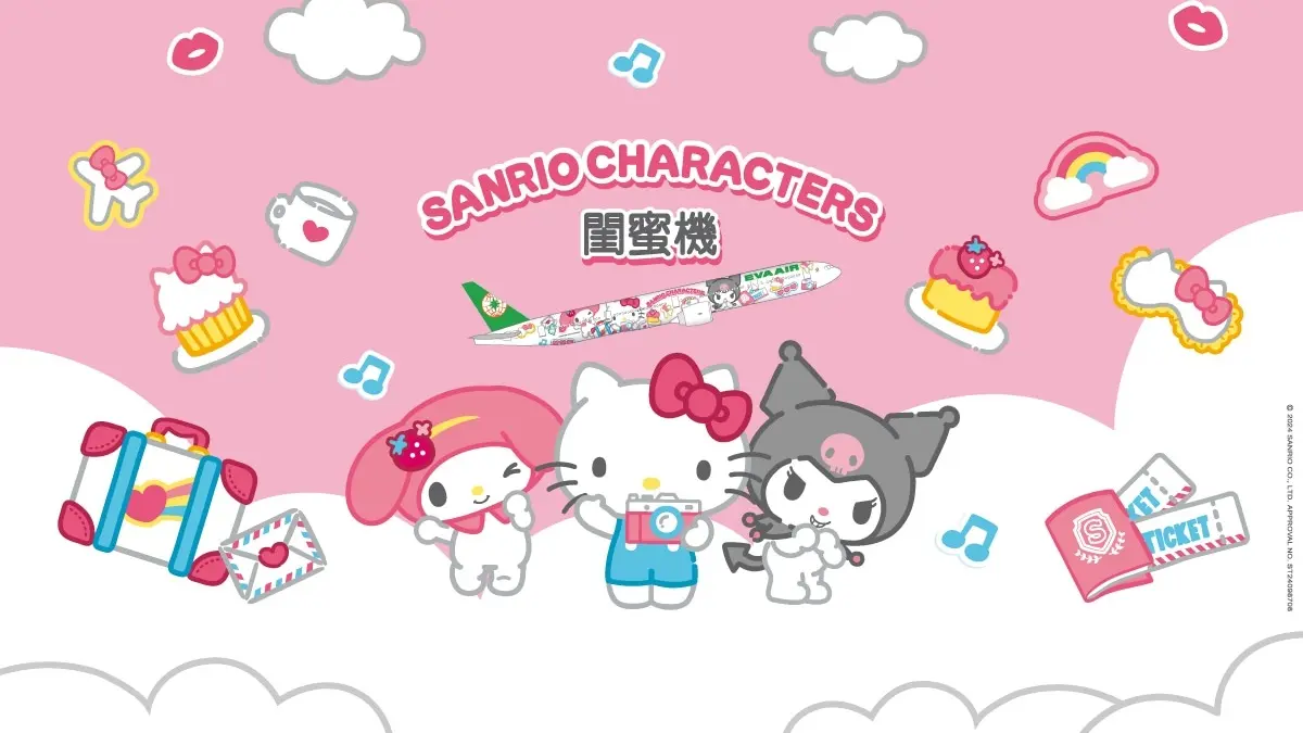Hello Kitty彩繪機來了!長榮三麗鷗新機登場,撲克牌、登機證超欠收藏 Hello Kitty彩繪機來了!長榮三麗鷗新機登場,撲克牌、登機證超欠收藏