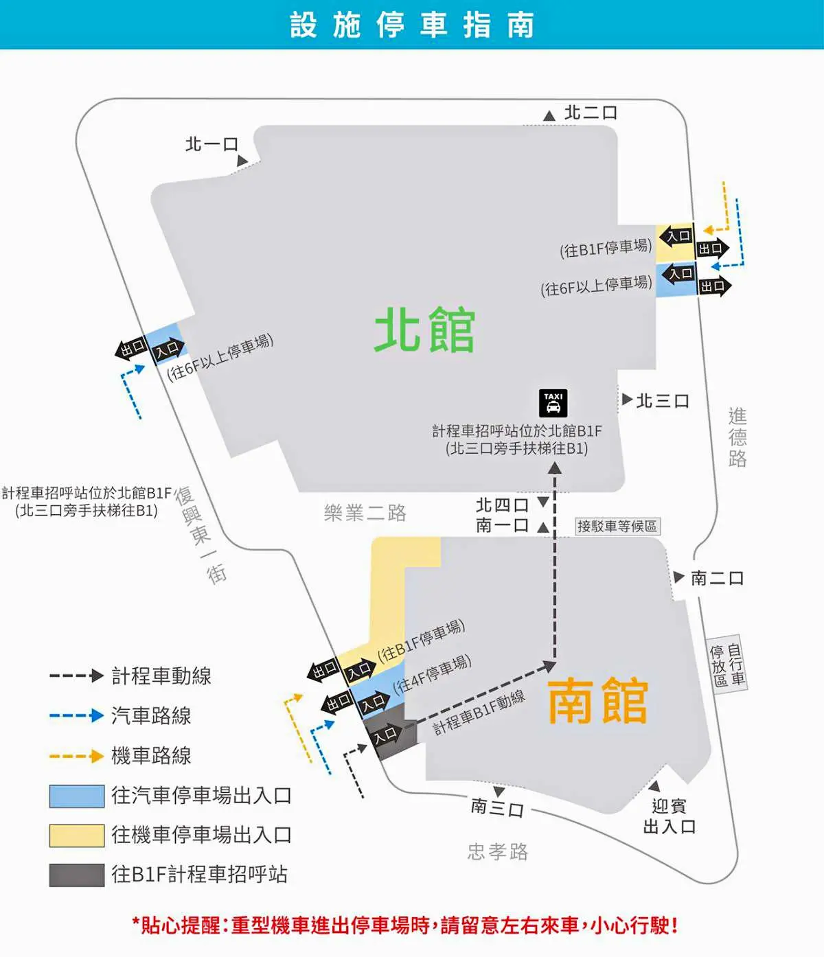 2026台中LaLaport逛街美食攻略!12大必訪品牌&南北館亮點、樓層介紹 2026台中LaLaport逛街美食攻略!12大必訪品牌&南北館亮點、樓層介紹