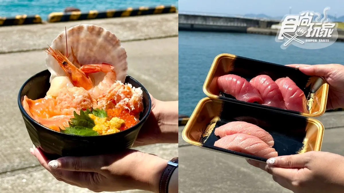 你沒玩過的日本！「日本的夏威夷」和歌山17選：天空之鏡、住寺廟、童話咖啡屋(中獎公布)