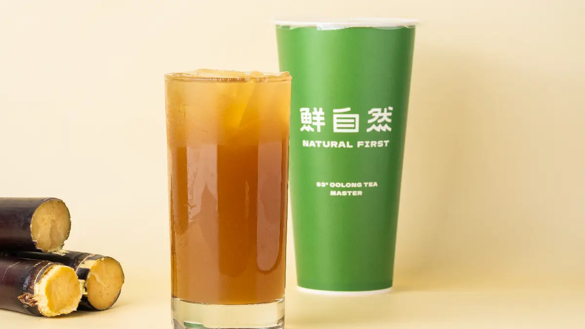 【獨家】鮮自然買一送一!4款原茶系列通通有,免費3000張券快手刀領 【獨家】鮮自然買一送一!4款原茶系列通通有,免費3000張券快手刀領