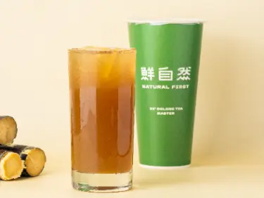 鮮自然原茶系列買一送一