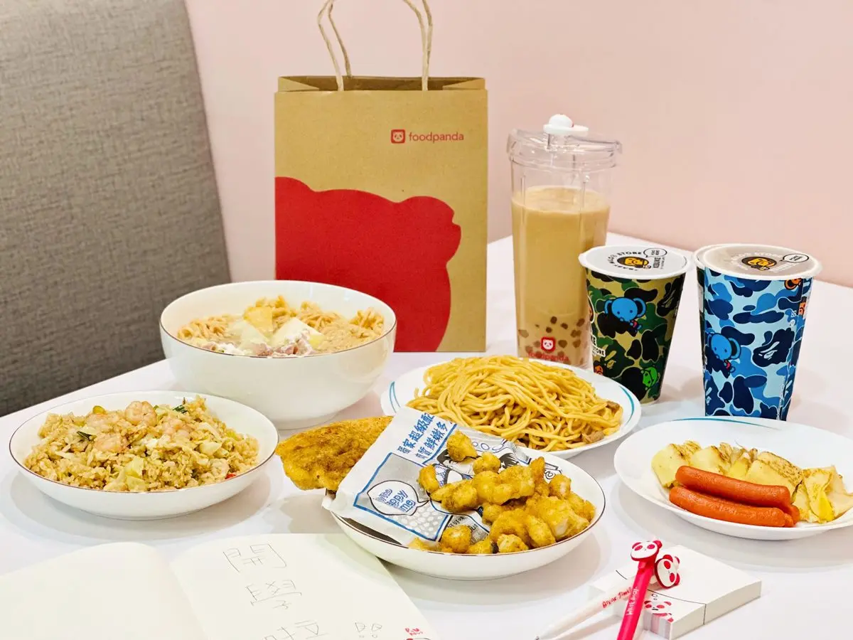 得正、橋村買一送一!foodpanda「4縣市」無限次免外送費,限時5天快下訂 得正、橋村買一送一!foodpanda「4縣市」無限次免外送費,限時5天快下訂