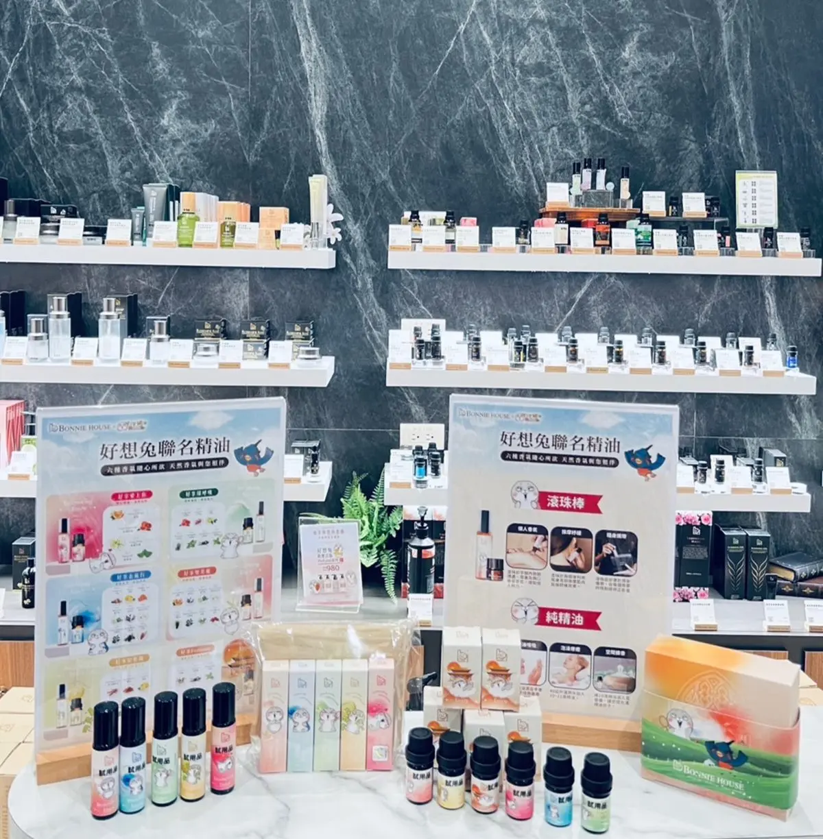 好想兔限時快閃店免費逛!必拍9大互動打卡點,還有500款實用周邊超好買(中獎公布) 好想兔限時快閃店免費逛!必拍9大互動打卡點,還有500款實用周邊超好買(中獎公布)