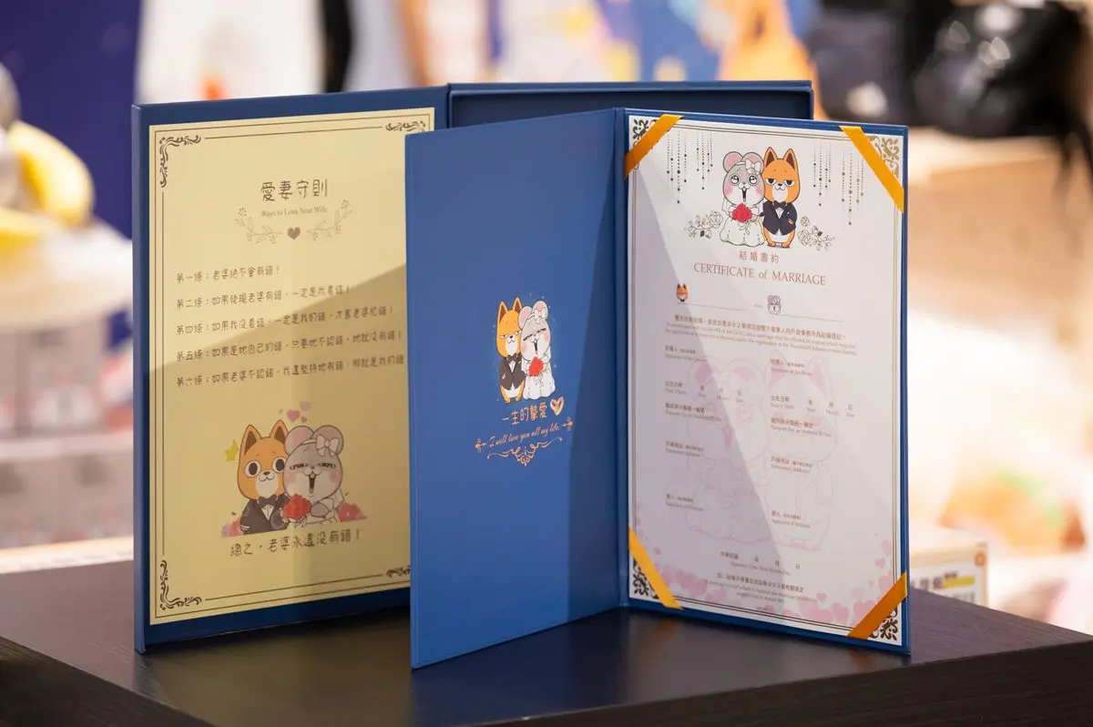 好想兔限時快閃店免費逛!必拍9大互動打卡點,還有500款實用周邊超好買(中獎公布) 好想兔限時快閃店免費逛!必拍9大互動打卡點,還有500款實用周邊超好買(中獎公布)