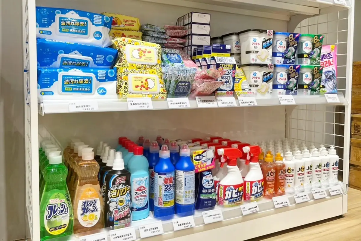 全台唯一「飲料暢飲」零食專賣!日韓進口點心、泡麵都有,不定期推試吃試喝 全台唯一「飲料暢飲」零食專賣!日韓進口點心、泡麵都有,不定期推試吃試喝