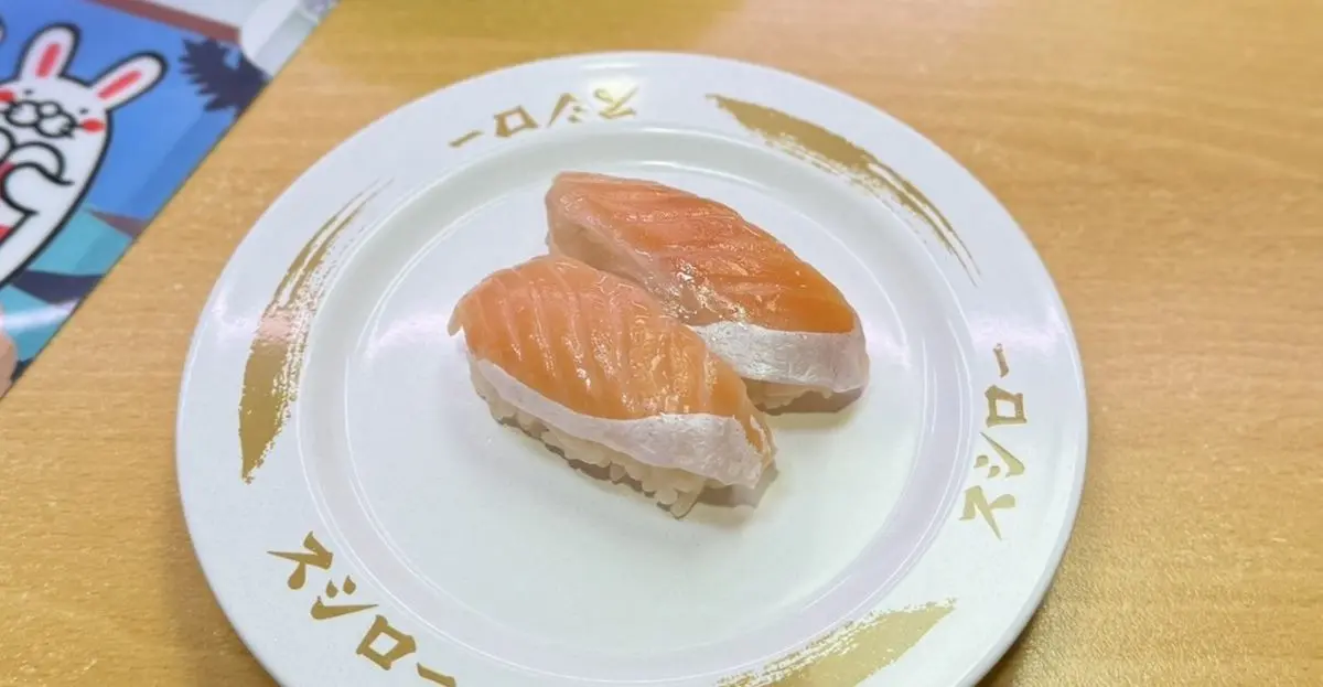 藏壽司吉伊卡哇最終回!超Q限量墊板4款直接送,加碼鮭魚腹2貫30元 藏壽司吉伊卡哇最終回!超Q限量墊板4款直接送,加碼鮭魚腹2貫30元