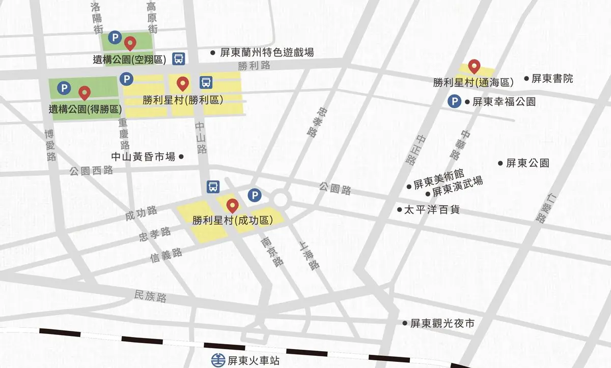 屏東「勝利星村」打卡攻略!美食餐廳推薦、文創小店、交通地圖 屏東「勝利星村」打卡攻略!美食餐廳推薦、文創小店、交通地圖