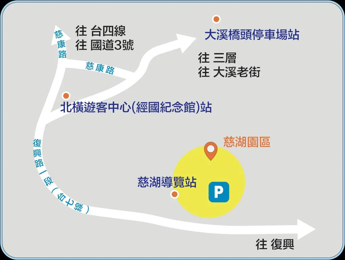 桃園慈湖最美水舞秀「這５天」開演！日夜雙版本夢幻爆表，餐車市集任你逛