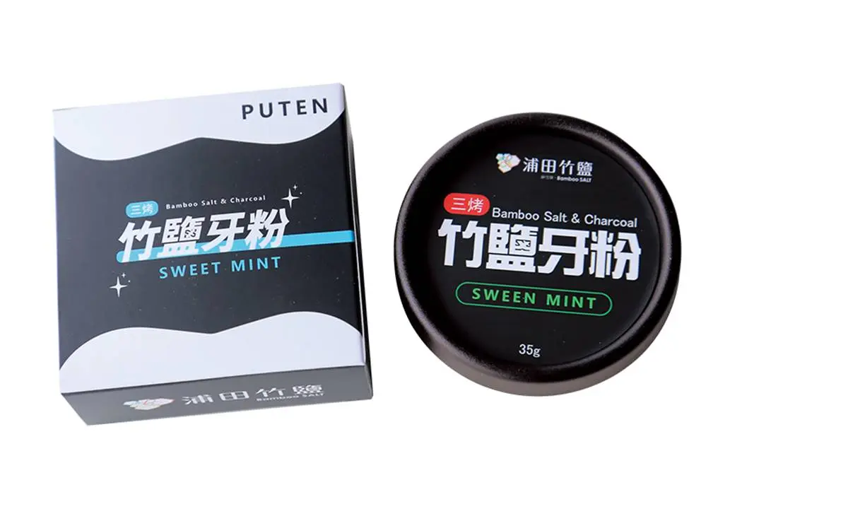 果汁灑衣服上怎麼辦？只需「這神物」幾分鐘就去除，它更能保鮮牛奶、除鏽
