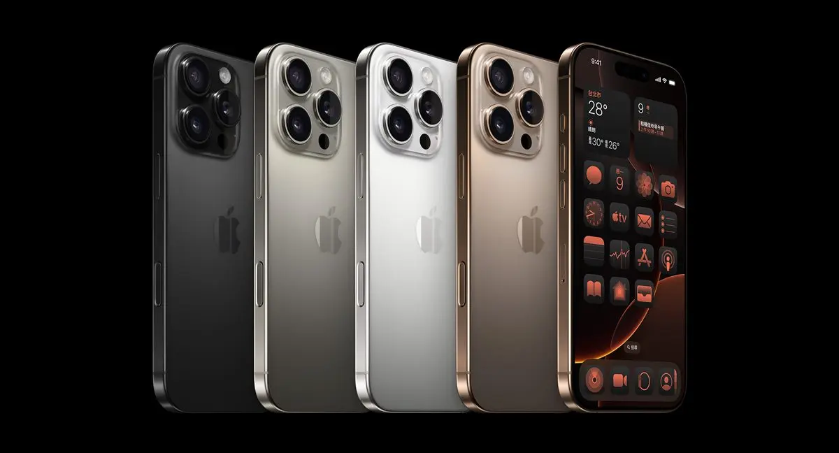 iPhone 16全系列亮點!電池續航力增加、全新相機功能,沙漠鈦金屬色超夢幻 iPhone 16全系列亮點!電池續航力增加、全新相機功能,沙漠鈦金屬色超夢幻
