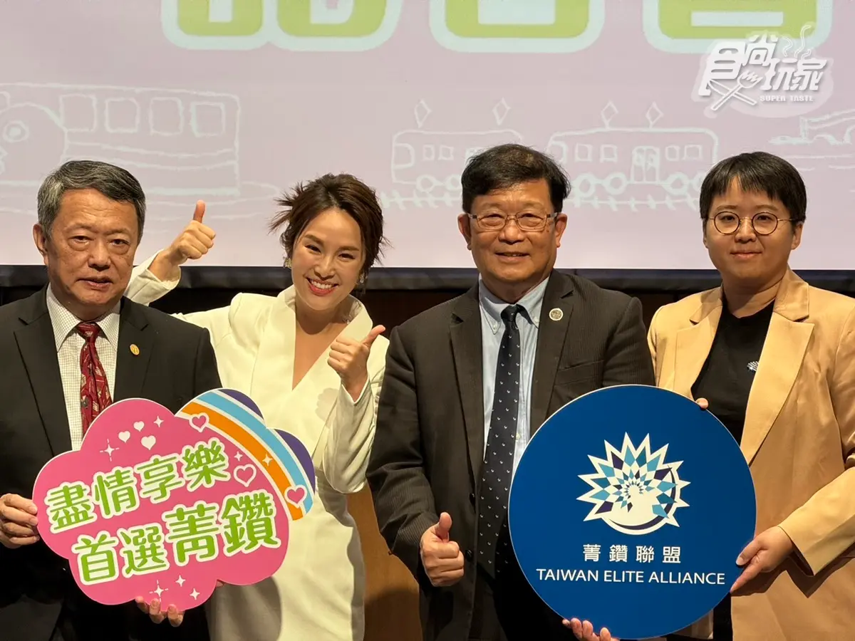 五星飯店只要3500元！全台13家頂級旅宿任選，加碼租車66折優惠